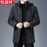 恒源祥中长款连帽棉衣男秋冬新款羽绒棉服加厚休闲风衣保暖外套潮 185 灰色