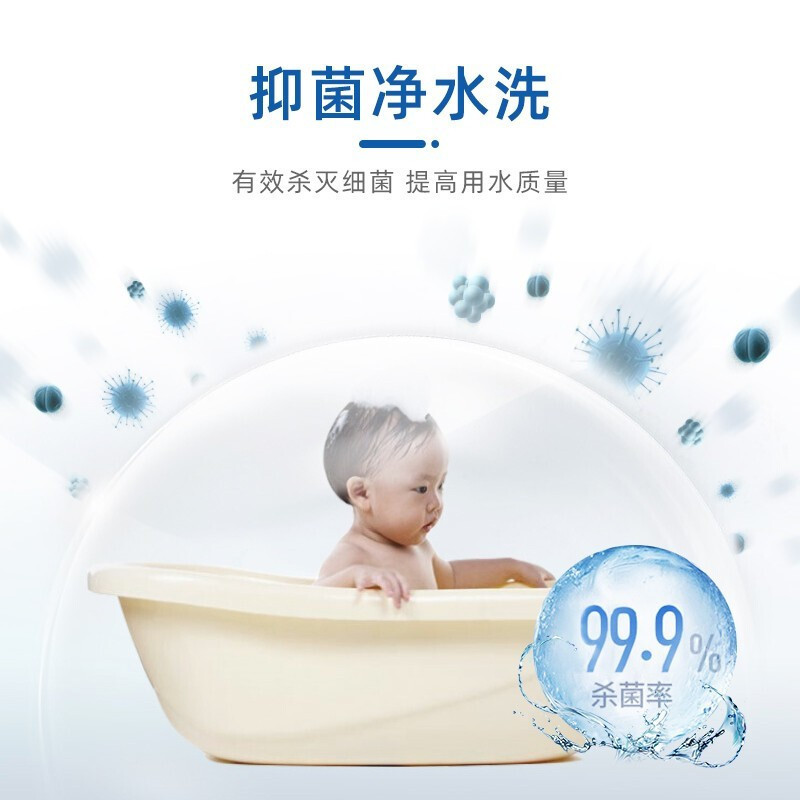 Haier/海尔电热水器 ES40H-GZ1(1) 40升 预约遥控 中温保温 2000W速热大功率 全国联保8年