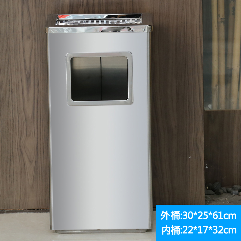 铭威盾不锈钢酒店大堂垃圾桶烟蒂柱灭烟桶带烟灰缸室外吸烟区电梯口立式 丽格长方形不锈钢