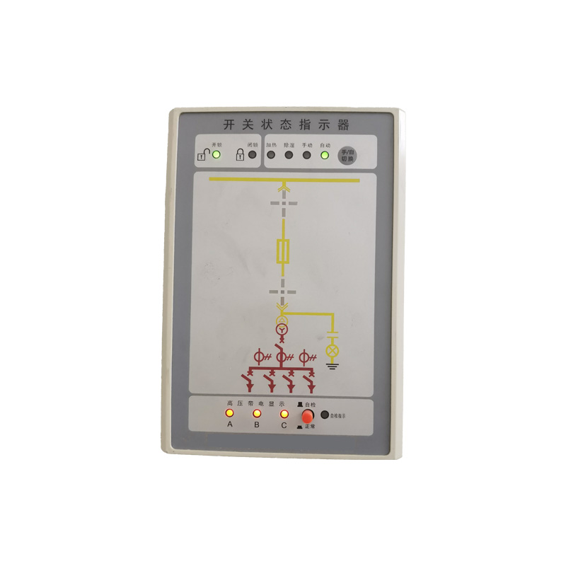博隆机车 开关指示器 LP-9000 个高清大图