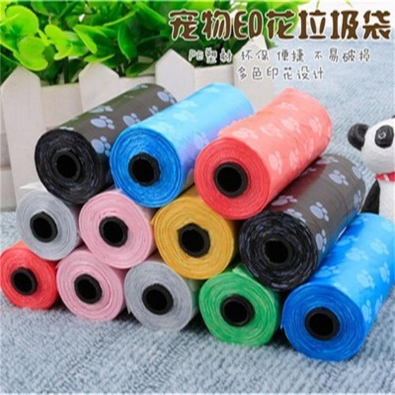 5卷(无礼品) 中 宠物拾便袋狗狗垃圾袋拾便器替换装狗屎夹便器袋子清洁袋(5卷)