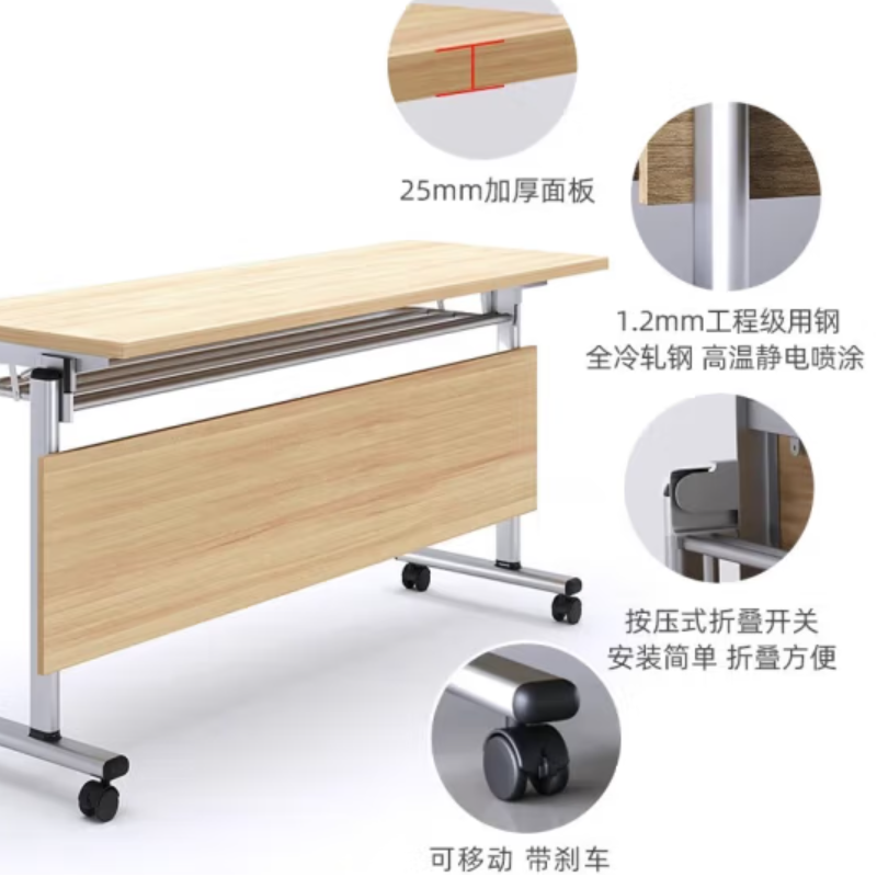 东宥 办公桌挡板1400*750mm个高清大图