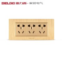 [官方旗舰店]德力西118型PC材质墙壁开关插座拉丝金原九孔9孔多功能 三位五孔电源插座面板