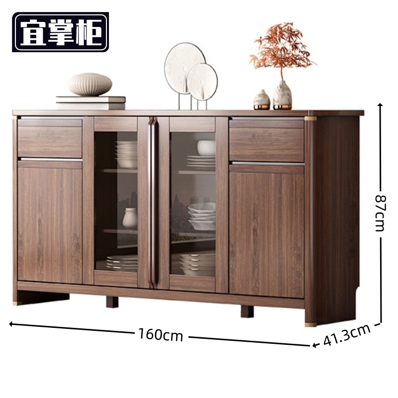 宜掌柜 储物收纳柜木质 木质收纳柜1.6米台