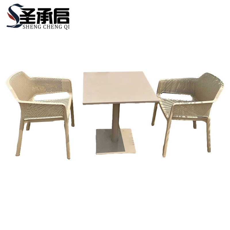 圣承启 户外桌椅70cm+2椅 套高清大图