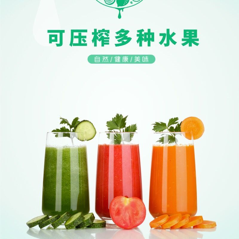 德国手动榨汁机家用手动榨汁器手动多功能水果压汁机便携式榨柠檬|土豪款 60只榨汁袋+食物夹