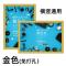 金色 A6海报框(可放14.8×10.5厘米) 海报框磁性画框磁吸广告框架挂墙可更换装裱相框电梯展示框免打孔
