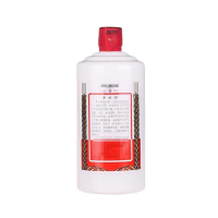 茅台 贵州茅台酒 飞天茅台 53度 750ml 单瓶装 酱香型白酒