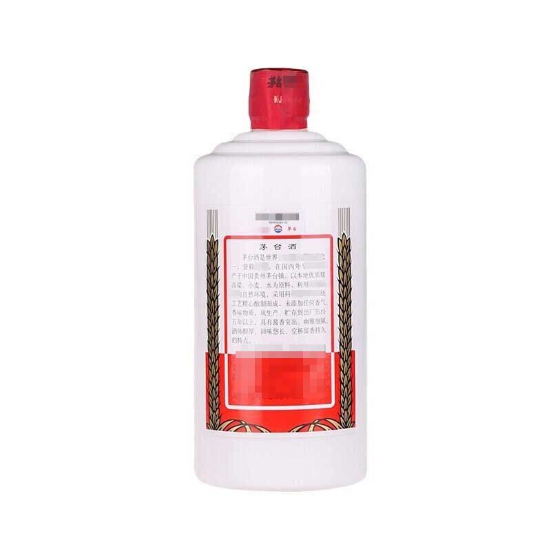 茅台酒750ml 53% 茅台贵州茅台酒飞天茅台53度750ml 单瓶装酱香型白酒【价格图片品牌报价