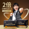 圣迪乐好鸡蛋认鲜蛋OMEGA-3蛋 30枚/盒(黑金)亚麻籽喂养DHA 营养早餐鸡蛋