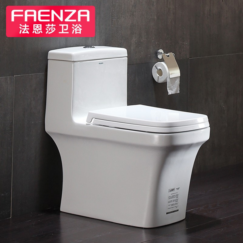 法恩莎卫浴(FAENZA) 抽水马桶座便器FB1697 新款虹吸式普通坐便器方形马桶