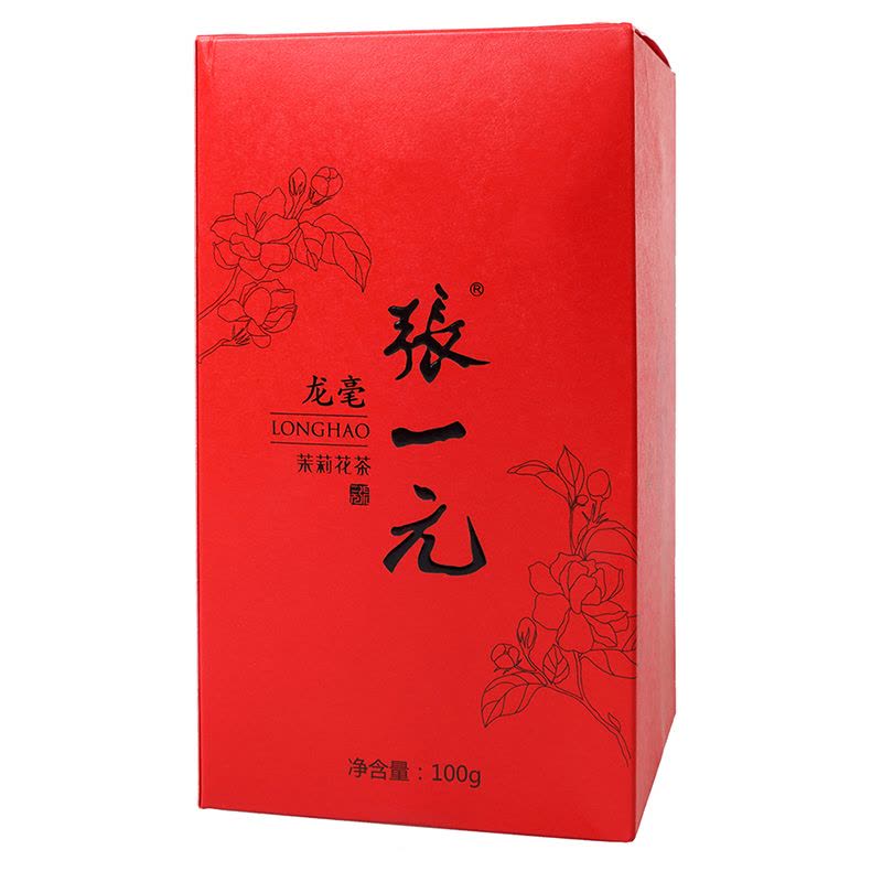 张一元特级茉莉花茶龙毫100g/罐绿茶茶叶中国红罐大方【价格图片品牌