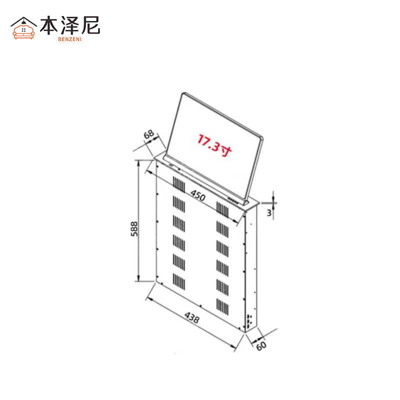 本泽尼 升降器 电脑桌配件 HTYFN-P173 438*60*588mm 个高清大图