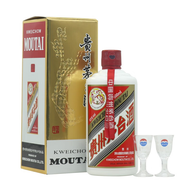 茅台酒飞天茅台53度500ml酱香型白酒单瓶2020年