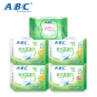 [ABC旗舰店]ABC卫生巾 57片5包 茶树精华纤薄棉柔透气超薄 姨妈巾(日用+夜用)