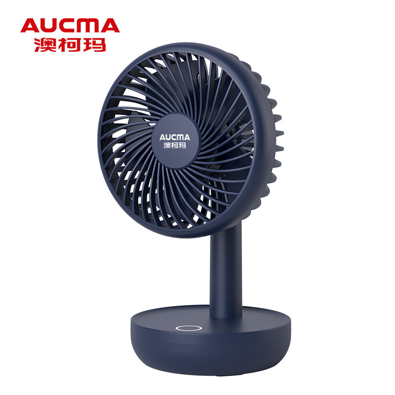 澳柯玛台式迷你电风扇家用办公学生桌面usb便携式充电小台扇耐用实惠