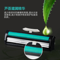 乾越(qianyue)手动剃须刀锋速老式刮胡刀男士1刀架6刀头双层刀片套装