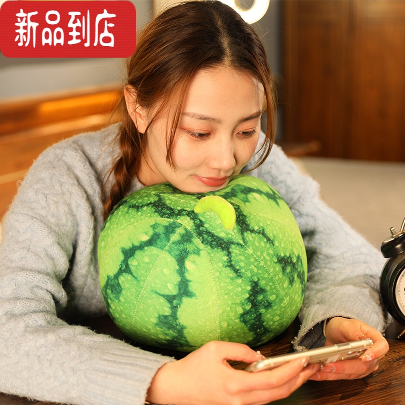 真智力仿真西瓜零食抱枕网红玩具毛绒公仔球形儿童水果道具创意女生礼物 军绿色 80厘米仿真食物