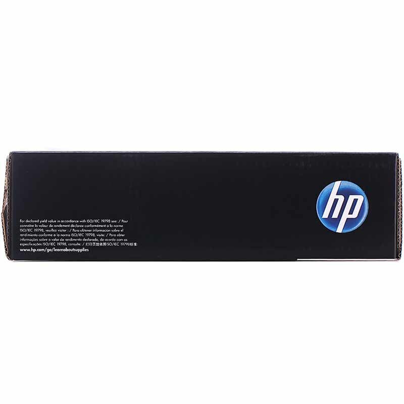 惠普(HP)CF213A 131A 品色硒鼓(适用LaserJet Pro 200 Color M251n/M276n)高清大图