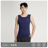 猫人羽绒蚕丝护肚贴片保暖背心男士德绒发热无痕内搭打底衣270g
