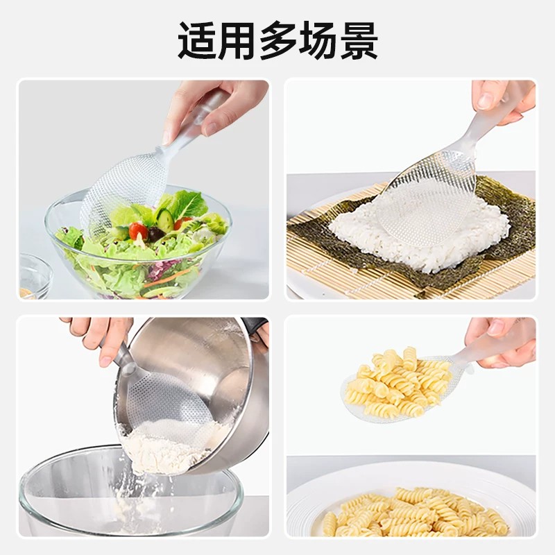 格瑞亚 TPX不粘饭勺*1把高清大图