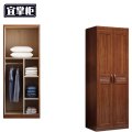 宜掌柜 木 更衣柜