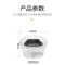 九阳(Joyoung) S0332 厨房手动多功能搅碎机料理机400ml