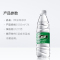 怡宝纯净水饮用水矿泉水555ml*24瓶