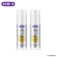 舒客口腔护理臻白修护100g*1