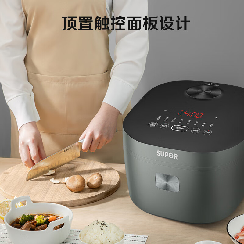 苏泊尔ZMD安心系列 蓝钻不粘厚釜 顶置触控面板 内盖一键可拆卸 9大功能 4L电饭煲SF40FC5071高清大图