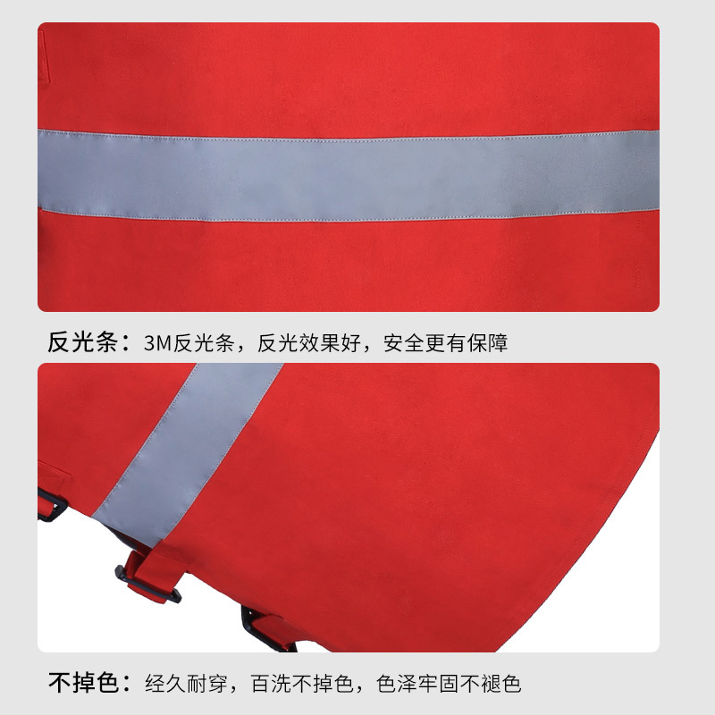 双惠男女款反光马甲SHC2016-35,面料100%棉,红色,155-195(件)