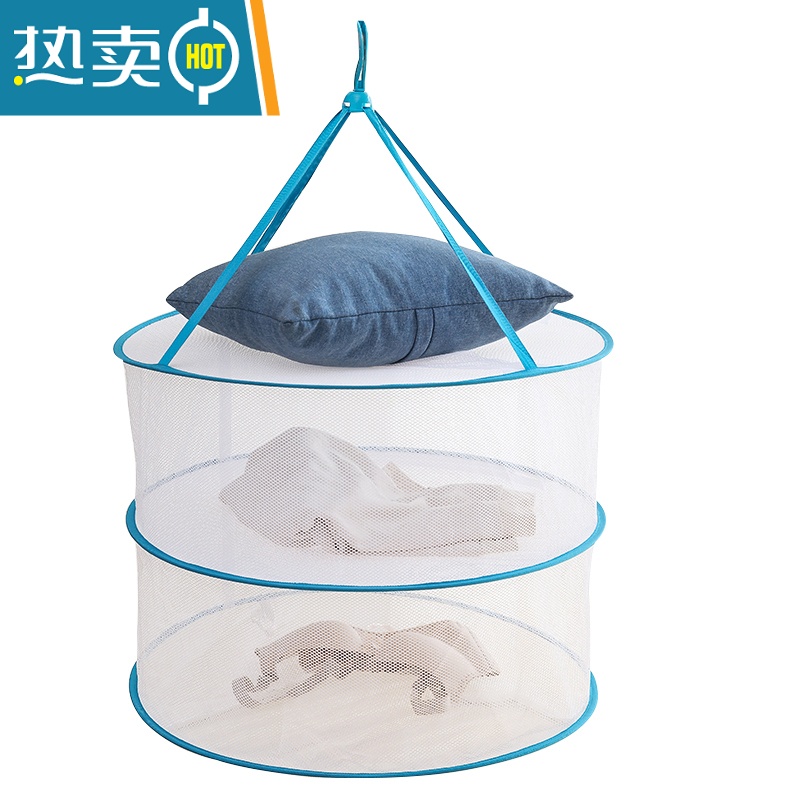 敬平晒衣网晒衣网晾衣篮子凉晾衣网兜毛衣平铺家用架晾袜子器双层 45单层有围菠萝 晒衣篮高清大图