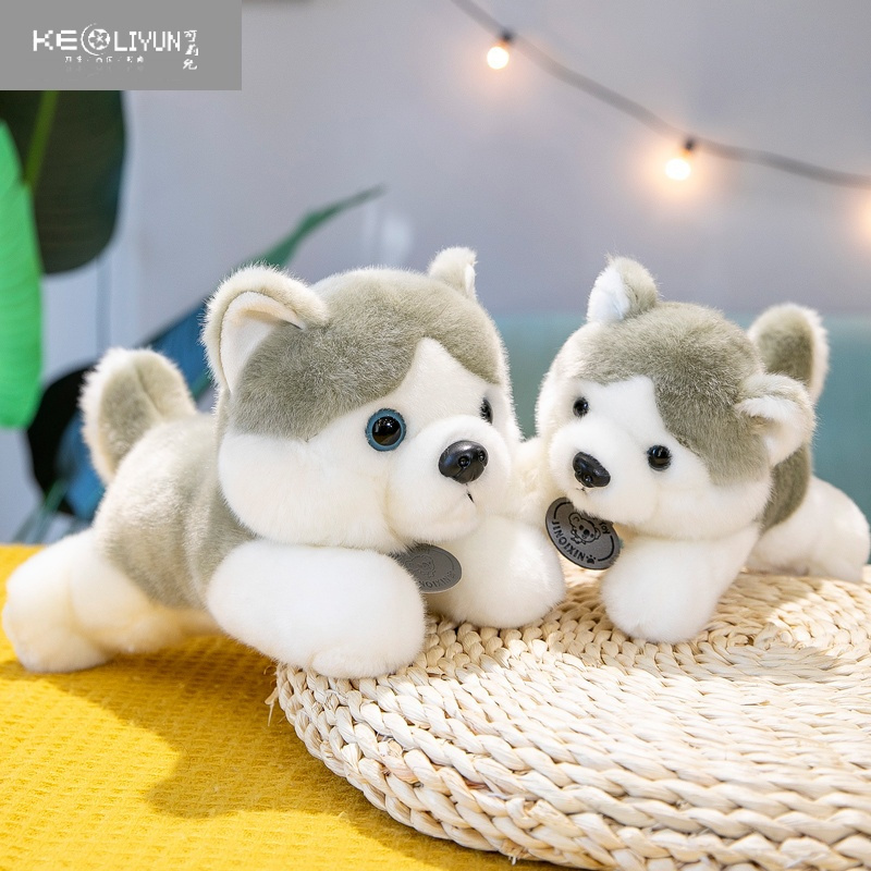 敬平仿真动物哈士奇二哈狗狗公仔玩偶毛绒玩具布娃娃儿童趴趴抱枕
