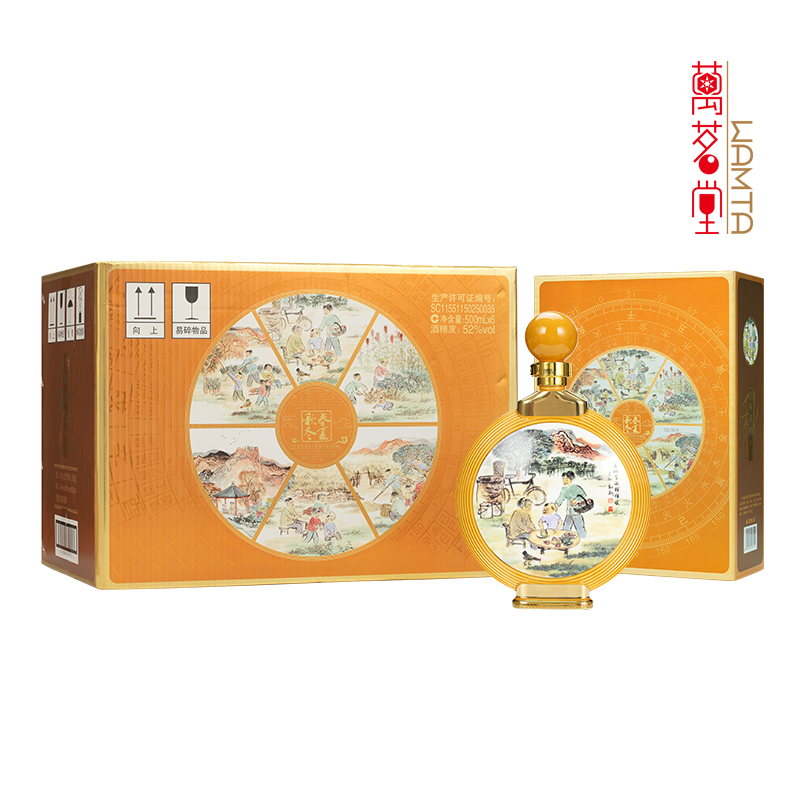 52度春夏秋冬二十四节气酒(秋)整箱6瓶装高清大图