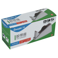广博(GuangBo) JDZ9158 胶带座 胶带座 (单位:件)