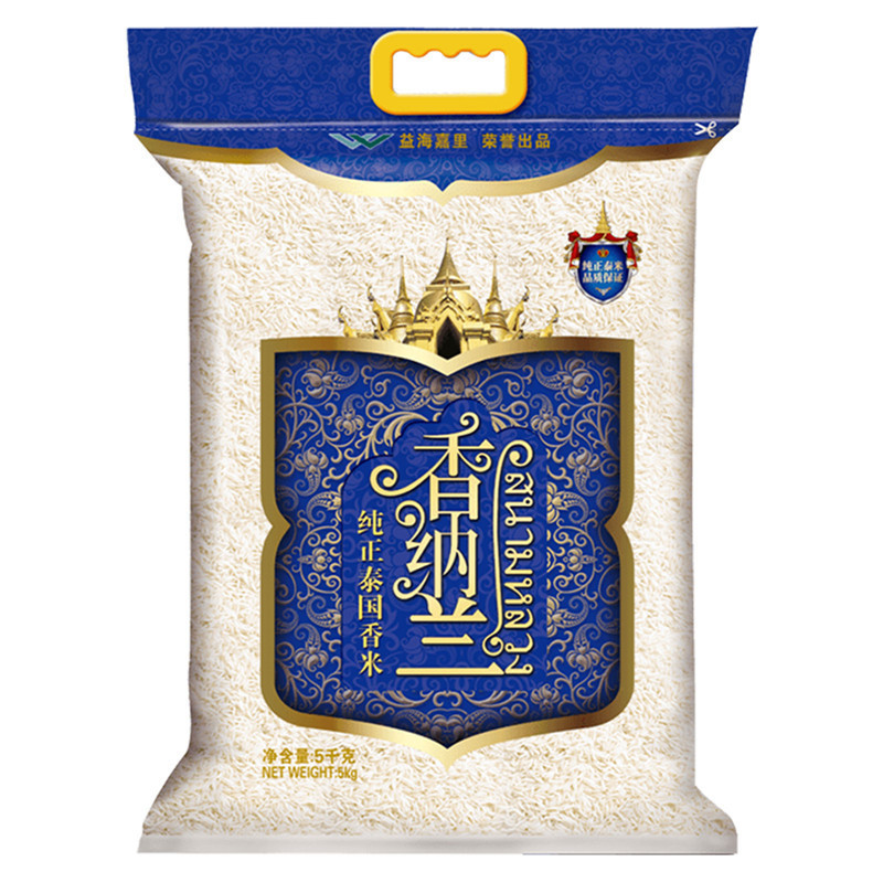香纳兰纯正泰国香米5KG