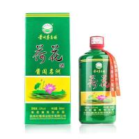 (正品保证 假一罚十)(2019年产)贵州杜酱股份有限公司出品 酱闯名洲酒 53度酱香白酒500ml*6瓶 整箱装