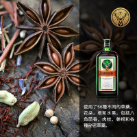 宋元 野格圣鹿利口酒700mlx6瓶装 德国正品洋酒网红力娇酒