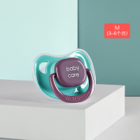 babycare婴儿安抚奶嘴硅胶超软新生儿宝宝奶嘴母乳实感仿真奶嘴 M码 3-6个月 潘帕斯 1062