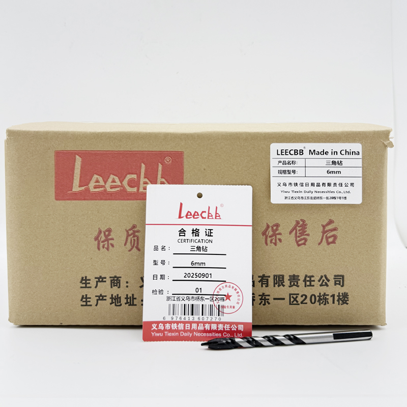 Leecbb 三角钻 6mm 个高清大图