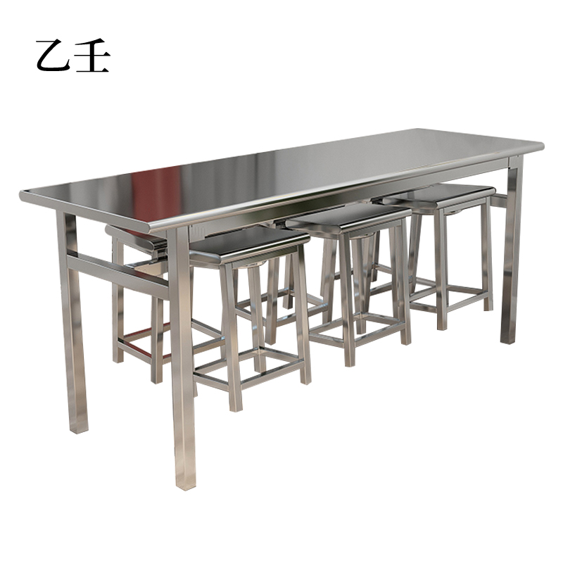 乙壬餐桌6人学校食堂小吃店快餐桌椅饭堂不锈钢桌1800*600*750【含椅】