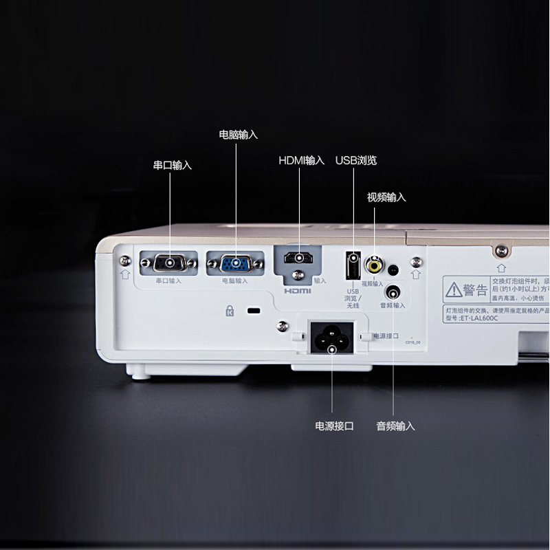 钟表/礼品/乐器>礼品>创意礼品>小金刚>松下(panasonic)sx370c办公