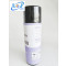 高效润滑防锈喷剂 LYHJ-BRK 458ml/瓶