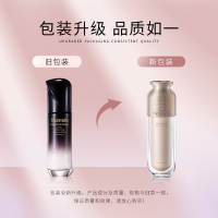 [官方旗舰店]梵蜜琳Thanmelin素颜焕肤保湿乳液女 滋养补水锁水提亮肤色 100ml