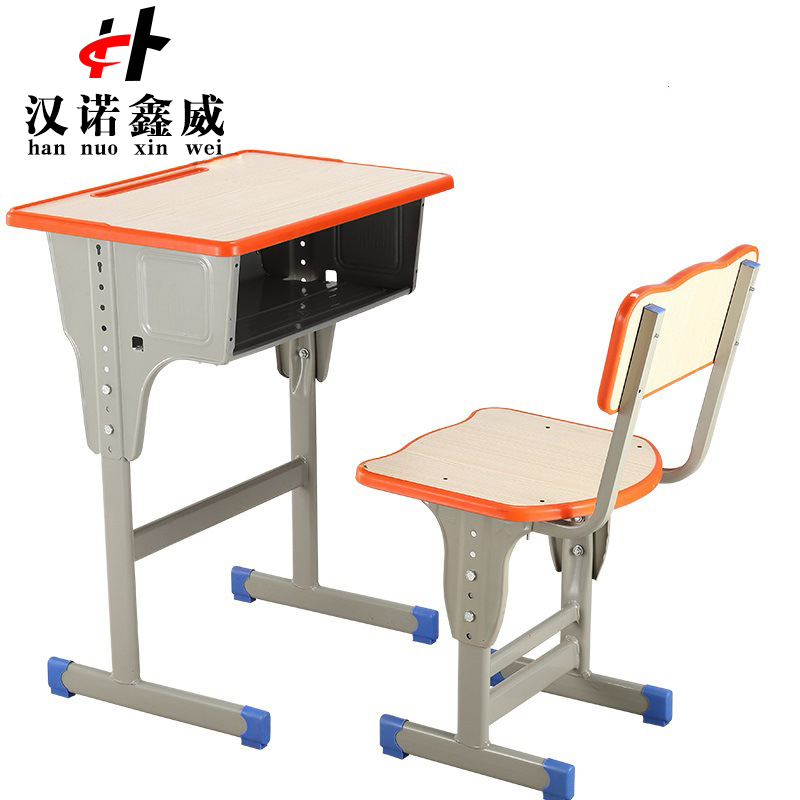 汉诺鑫威中小学生课桌椅学校培训班辅导班课桌升降儿童书桌学习课桌椅套装 单人橘色包边靠背款