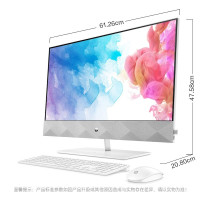 HP/惠普星系列24-k152wcn 23.8英寸11代酷睿i5/16G内存/512G固态+1TB机械/MX350 4G独显办公学习一体机电脑