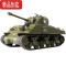 真智力迷你红外线遥控坦克儿童充电超大号对战模型男孩越野汽车男童玩具 潘兴坦克VS潘兴坦克(对战) 单电版(可玩20分钟)