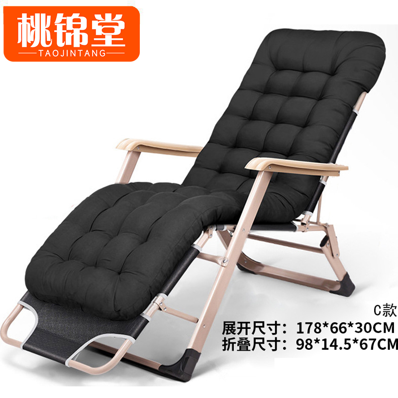 桃锦堂 午休床C款张