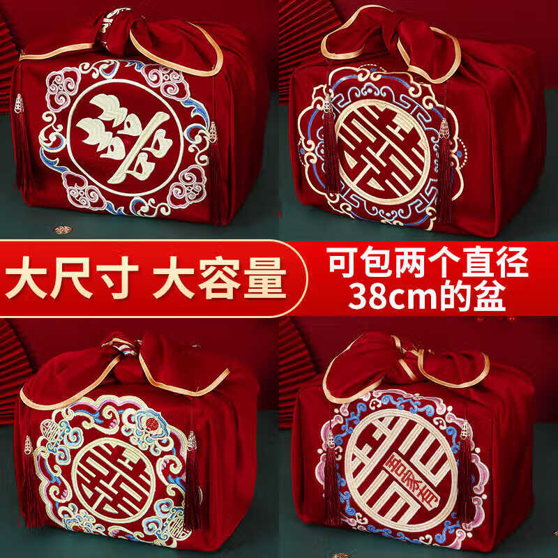 京溯源结婚包袱皮新娘备婚聚宝盆盖布中式烫画红布包裹皮陪嫁喜盆包裹布高清大图