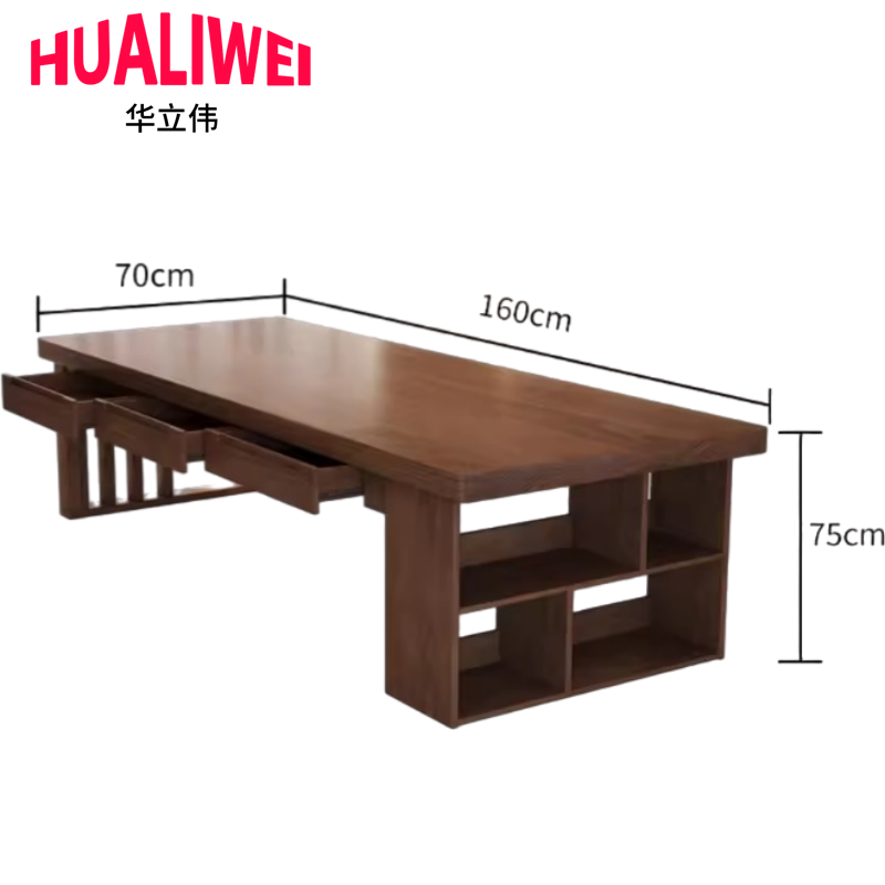 华立伟 阅览桌160*70*75cm张